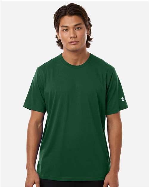 Under Armour Men's Athletic 2.0 T-Shirt