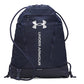 Under Armour Hustle Sackpack