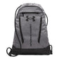 Under Armour Hustle Sackpack