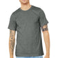 BELLA+CANVAS    Unisex Heather CVC Short Sleeve Tee. BC3001CVC