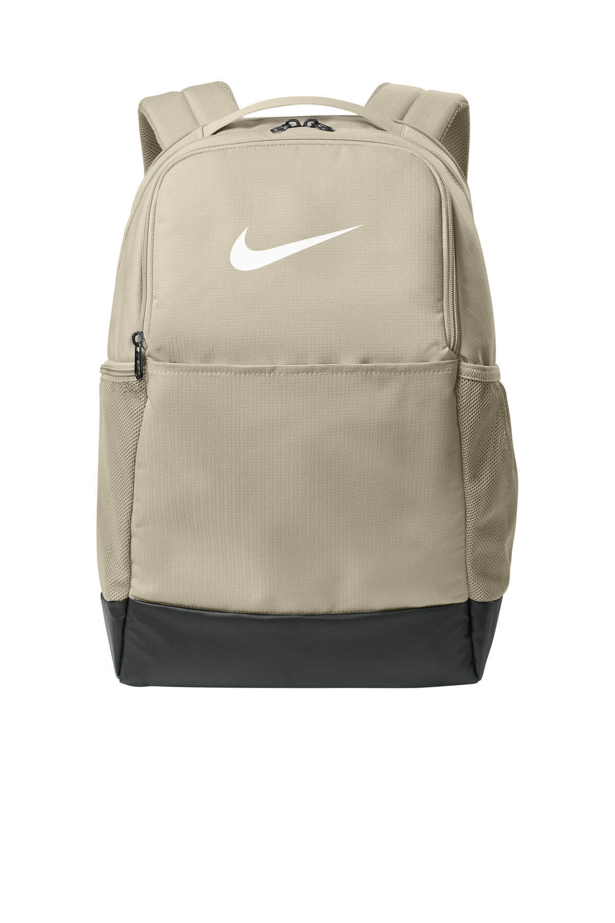 Nike Brasilia Medium Backpack NKDH7709 | Add Your Logo