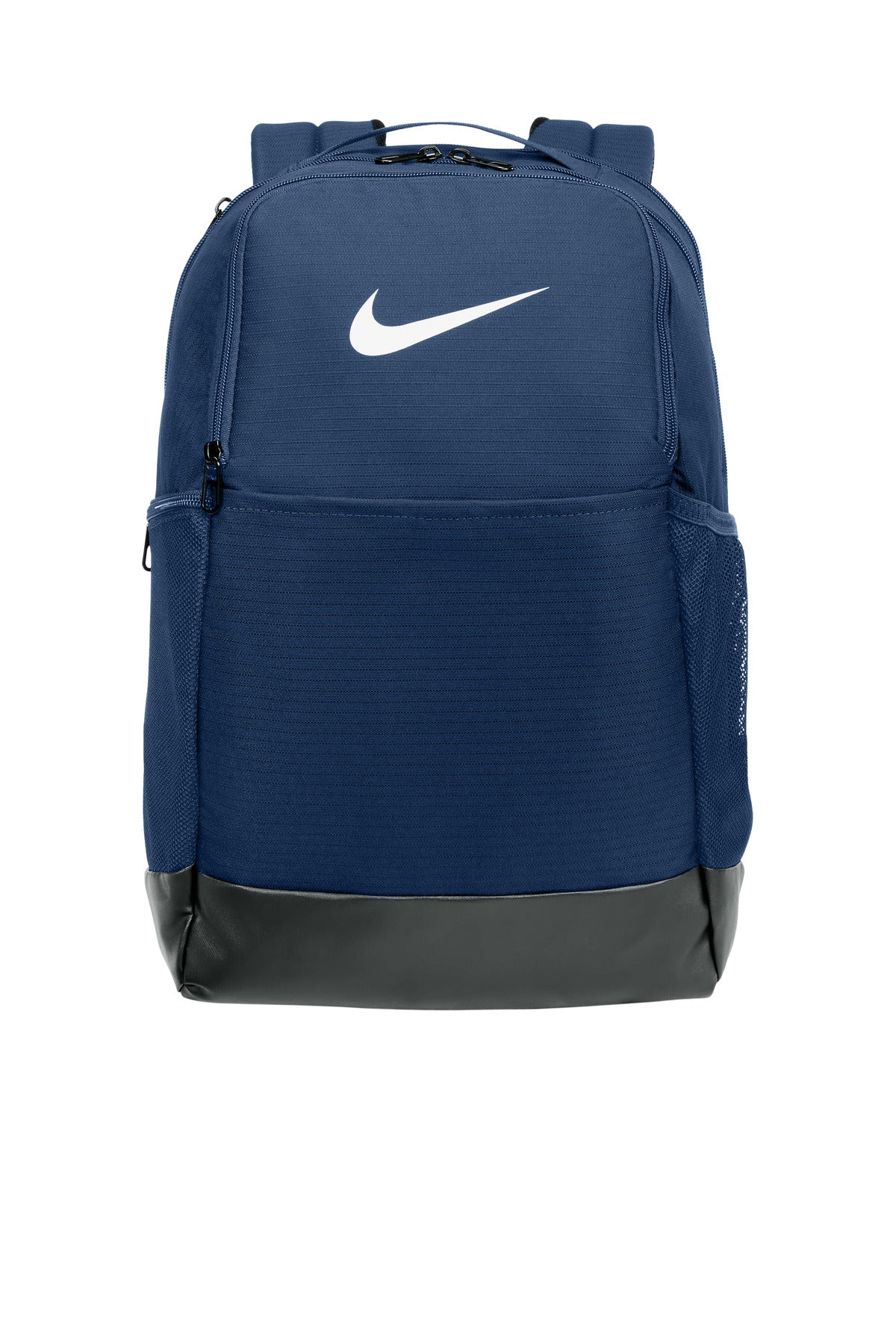 Nike Brasilia Medium Backpack NKDH7709 | Add Your Logo
